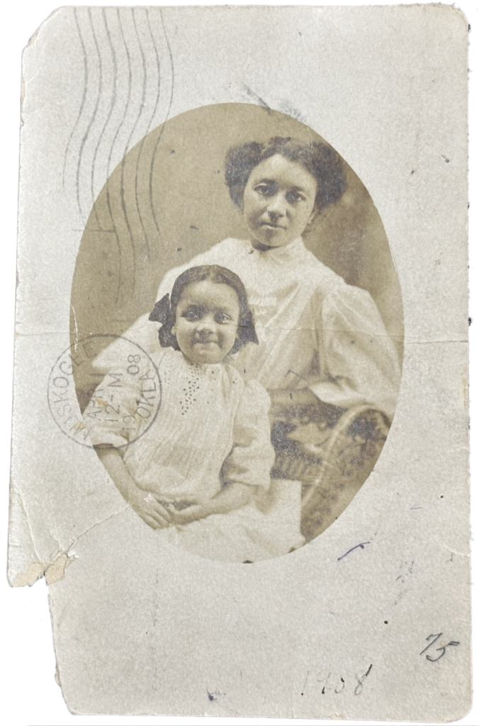 Helen Dyer & Mom (Huldah Gentry)